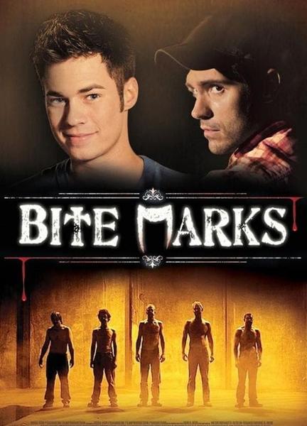 Bite Marks Butt Gay 12297