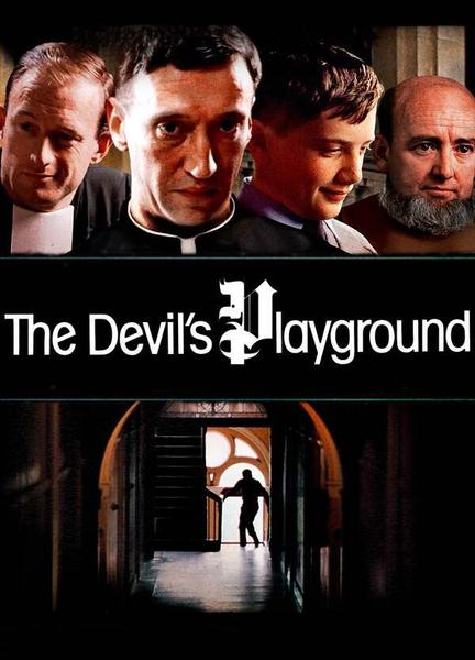 The Devil's Playground Balls Butt 12300