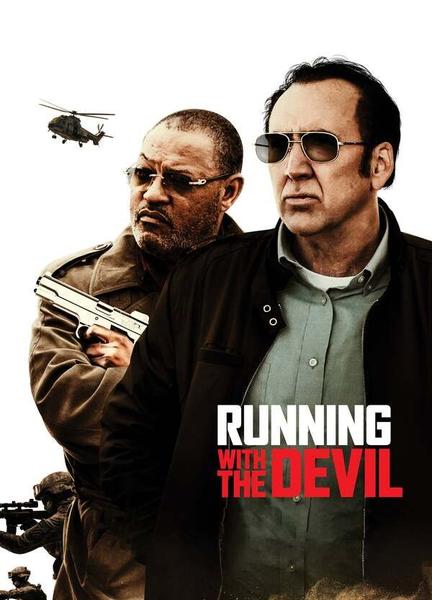 Running with the Devil Body Double Bulge 12573