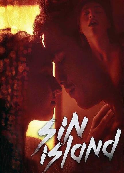 Sin Island Sexy Shirtless 12624
