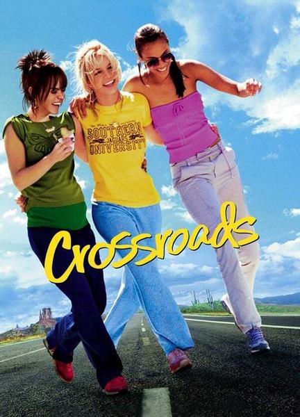 Crossroads Shirtless Underwear 12657