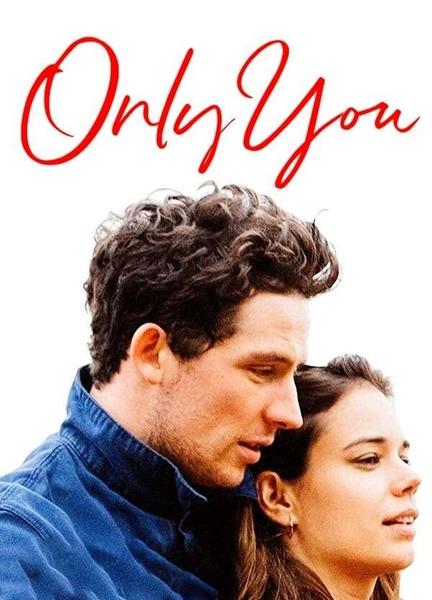 Only You Butt Sexy 12663