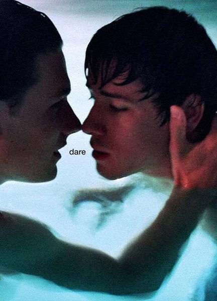 Dare Gay Sexy 12681