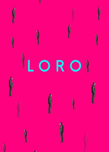 Loro Butt Shirtless 12726