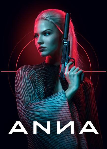 Anna Sexy Shirtless 12729