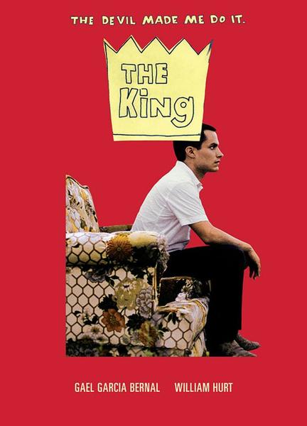 The King Bulge Shirtless 12810