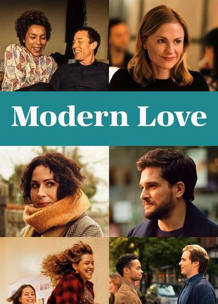 Modern Love Bulge Butt 18359