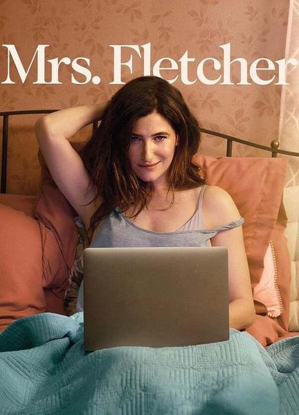 Mrs. Fletcher Bulge Butt 12939