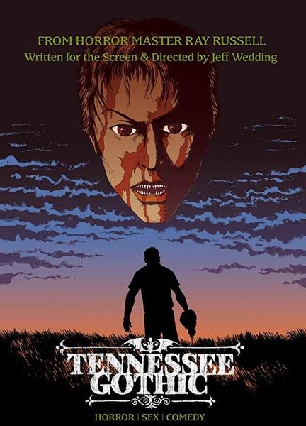 Tennessee Gothic Balls Butt 12969