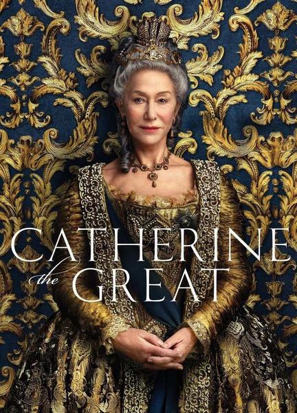 Catherine the Great Balls Butt 12981