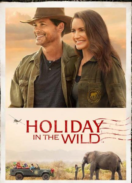 Holiday in the Wild Shirtless 13002
