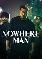 Nowhere Man Balls Butt 13020