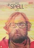 Spell Balls Butt 13779
