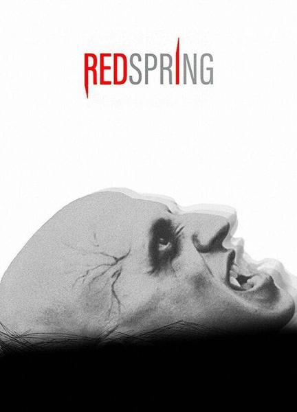 Red Spring Butt Shirtless 13128