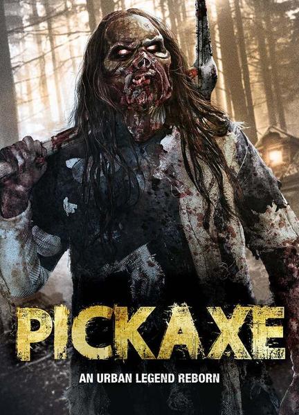Pickaxe Butt Sexy 13134
