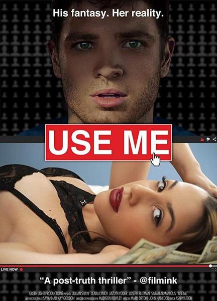 Use Me Butt Sexy 13239