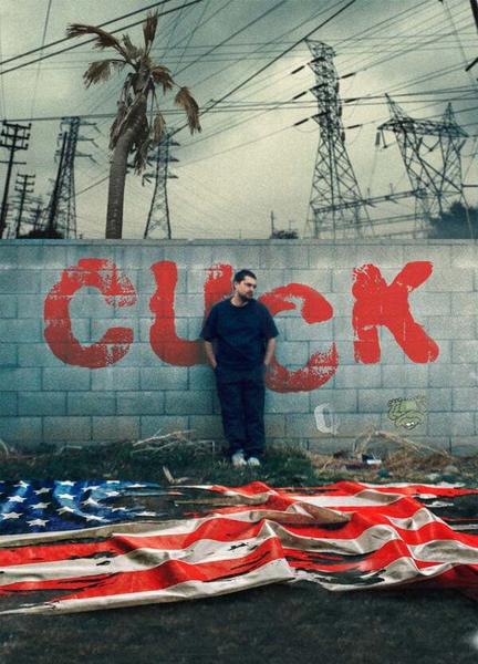 Cuck Butt Sexy 13254