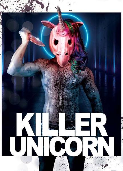 Killer Unicorn Bulge Butt 13272