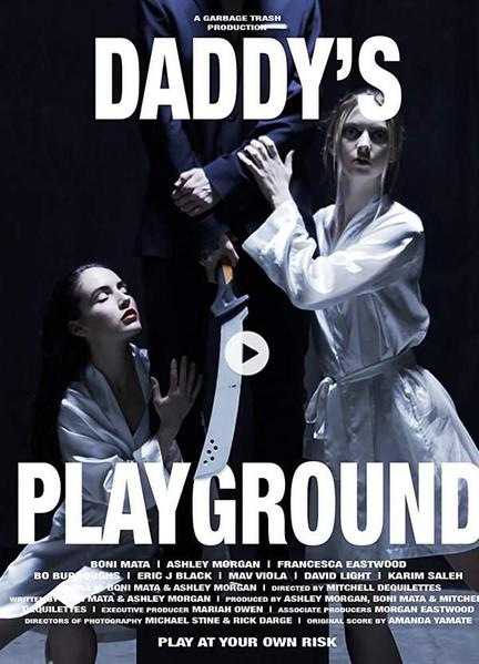 Daddy's Playground Butt Shirtless 13311