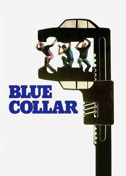 Blue Collar Bulge Shirtless 13341
