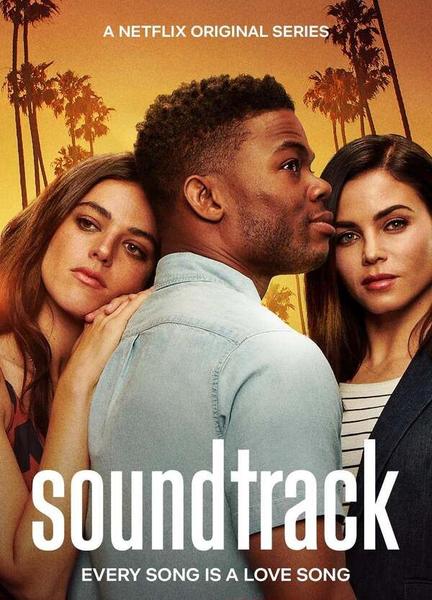 Soundtrack Sexy Shirtless 13380