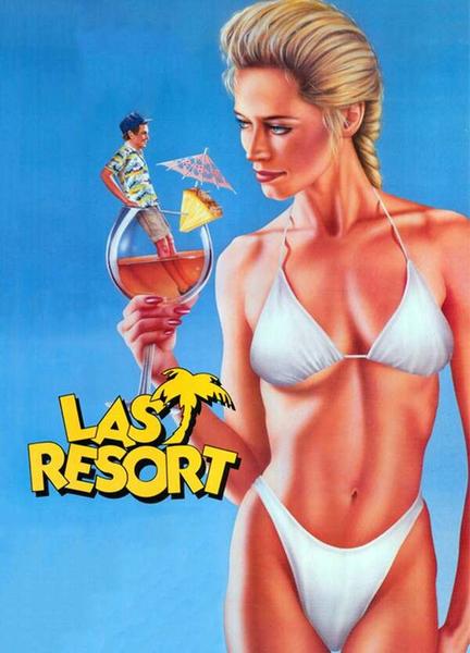 Last Resort Butt Sexy 13434