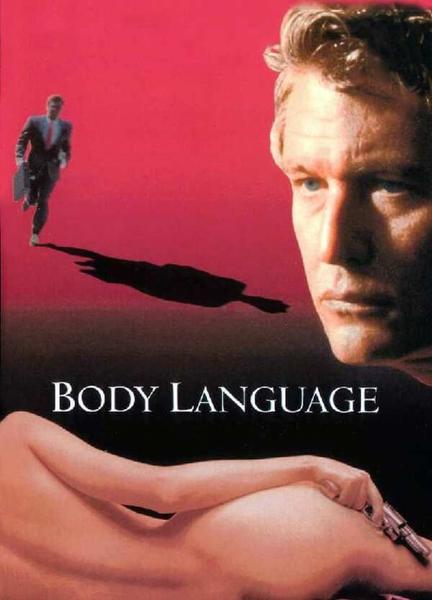 Body Language Butt Shirtless 13452