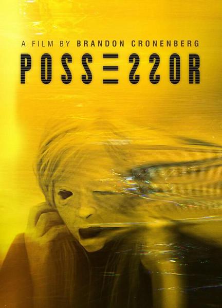 Possessor Balls Butt 16175