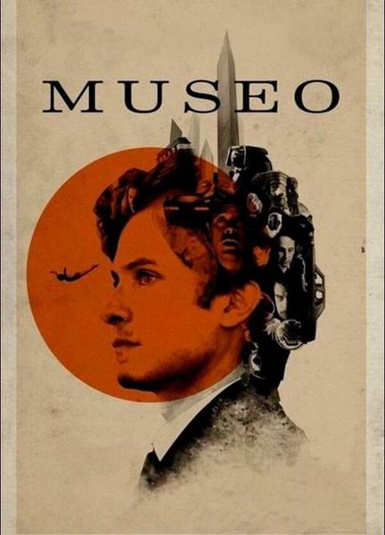 Museo Shirtless Underwear 13731