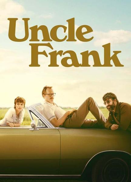 Uncle Frank Bathing Suit Bulge 16403