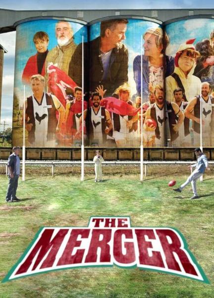 The Merger Butt 13755