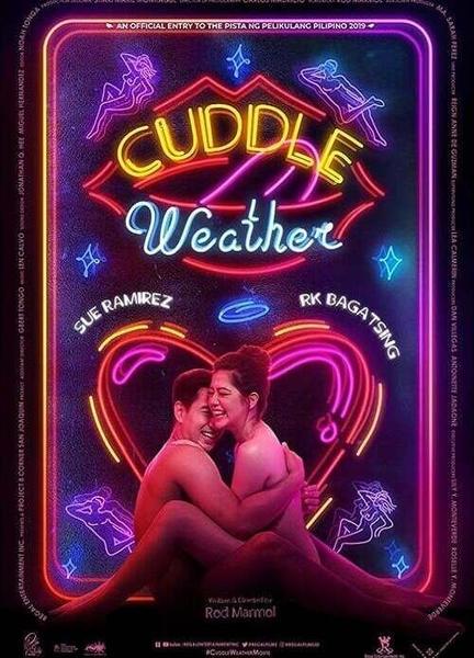 Cuddle Weather Butt Shirtless 13863