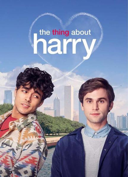 The Thing About Harry Gay Sexy 13905