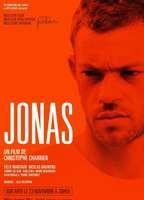 I Am Jonas Bathing Suit Gay 14061