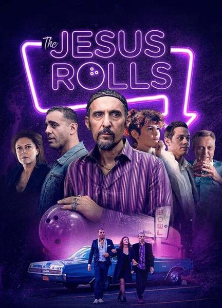 The Jesus Rolls Bulge Butt 14067