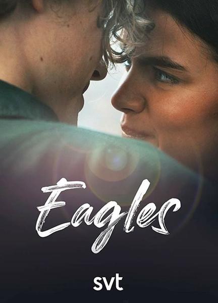 Eagles Bulge Shirtless 14184