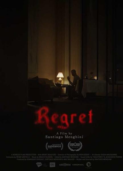 Regret Bulge Shirtless 14232