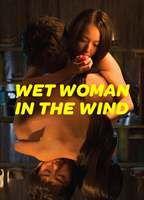 Wet Woman in the Wind Butt Sexy 14298