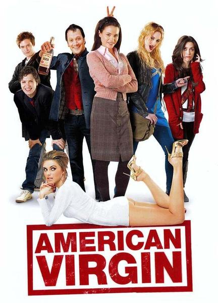 American Virgin Butt Shirtless 14337
