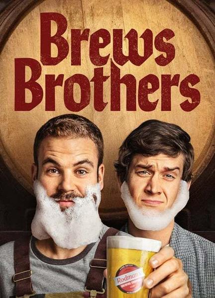 Brews Brothers Balls Butt 14370