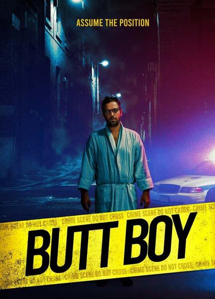 Butt Boy Butt Sexy 14391