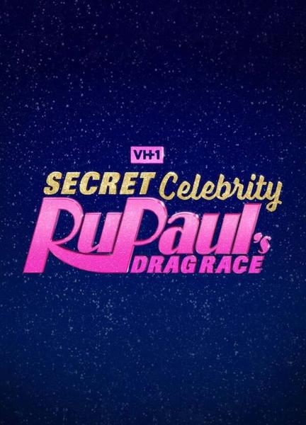 RuPaul's Secret Celebrity Drag Race Sexy Thong 14499