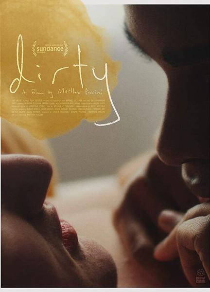 Dirty Gay Sexy 14508