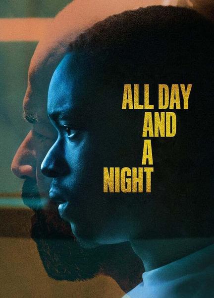 All Day and a Night Shirtless 14550