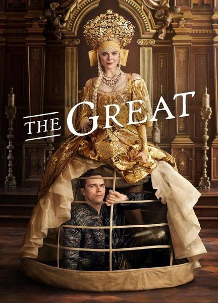 The Great Butt Sexy 21388