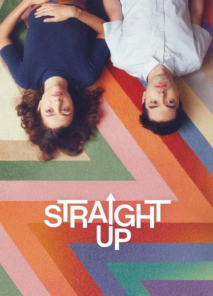 Straight Up Gay Sexy 14835
