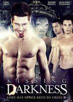 Kissing Darkness Balls Bulge 14892