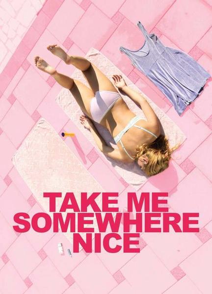 Take Me Somewhere Nice Butt Straight 14910