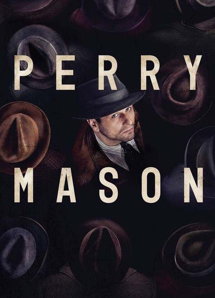 Perry Mason Balls Butt 15006