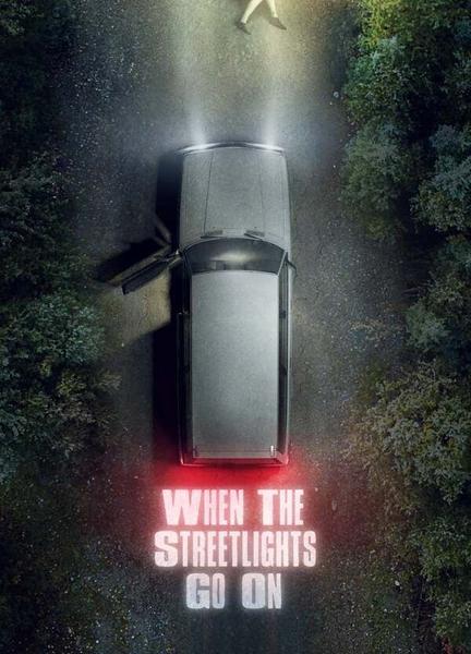 When the Streetlights Go On Shirtless Underwear 15009